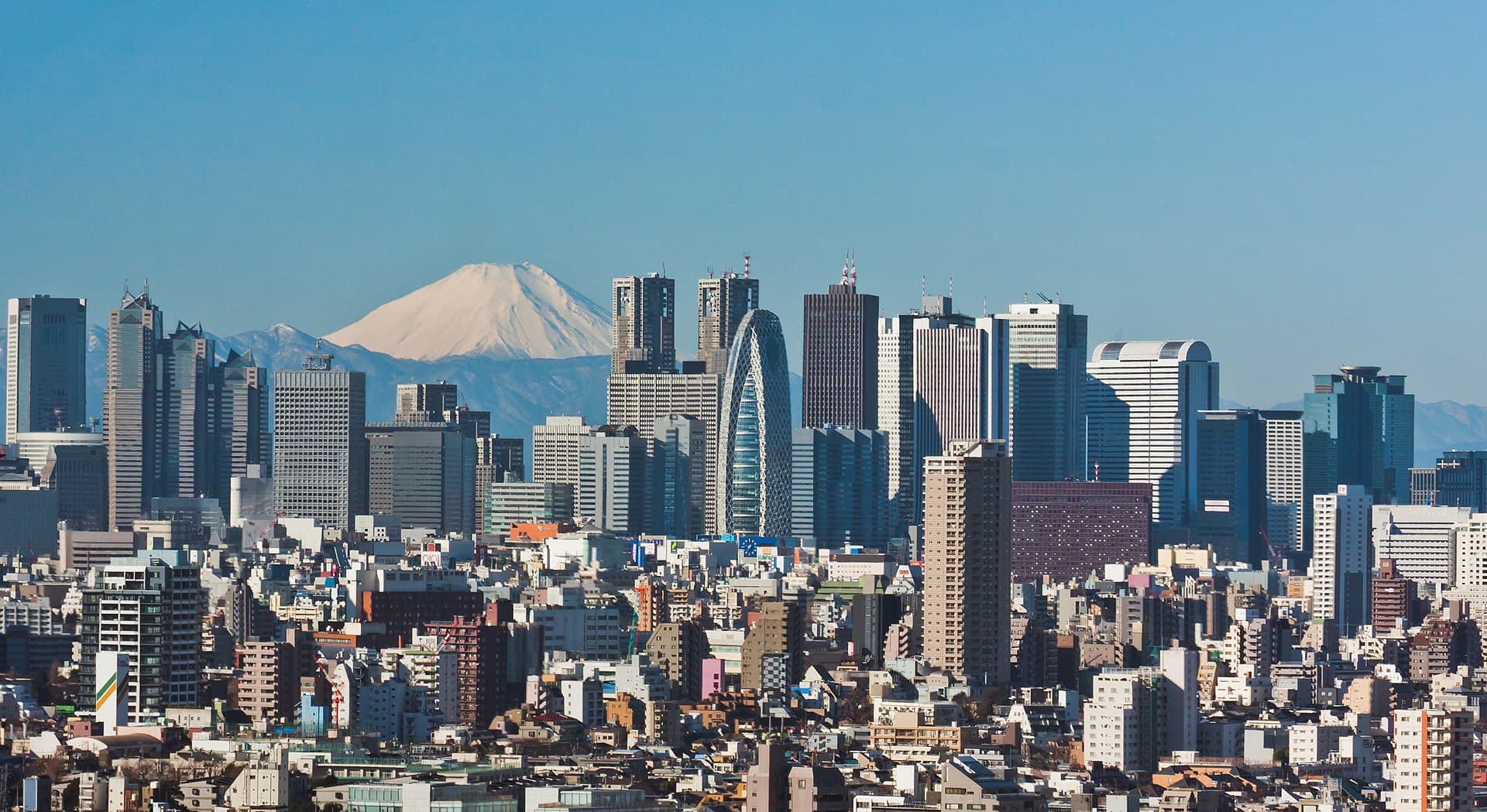 Tokyo travel planning photo showing View of Shinjuku skyscrapers and Mount Fuji as seen from the Bunkyo Civic Center, Bunkyo Ward, Tokyo